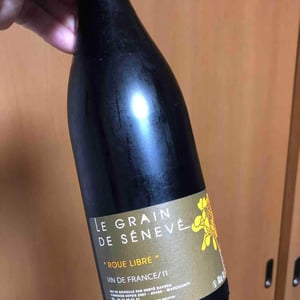 Le Grain de Sénevé - Adeline et Hervé Ravera - Roue Libre