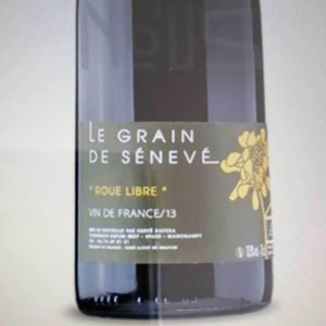 Le Grain de Sénevé - Adeline et Hervé Ravera - Roue Libre