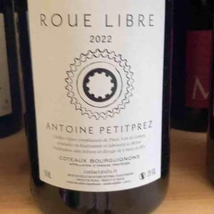 Roue Libre - Uliz - antoine-petitprez
