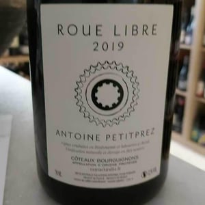 Roue Libre - Uliz - antoine-petitprez