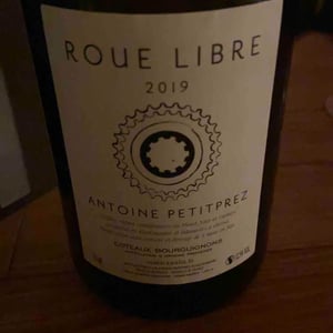 Roue Libre 2019 - Uliz - Antoine Petitprez