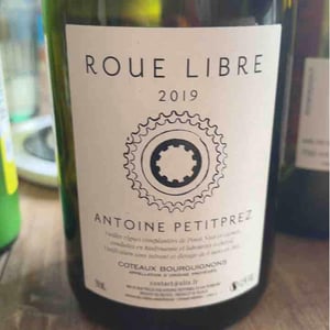 Uliz - Antoine Petitprez - Roue Libre