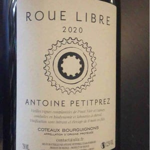 Roue Libre - Uliz - antoine-petitprez