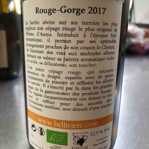 Rouge-Gorge - Domaine de Bellivière - clement-et-laure-anne-nicolas