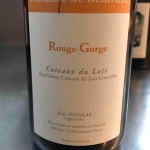 Rouge-Gorge - Domaine de Bellivière - clement-et-laure-anne-nicolas