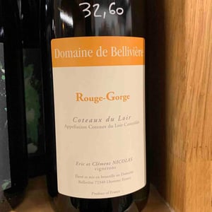 Rouge-Gorge - Domaine de Bellivière - clement-et-laure-anne-nicolas
