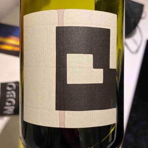 Rouge - Corbieres France - project-108