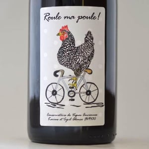 Roule Ma Poule - Conservatoire De Vignes Anciennes - Karine & Cyril Alonso 