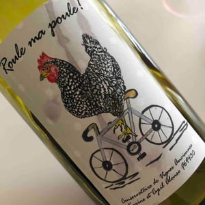 Roule Ma Poule - Conservatoire De Vignes Anciennes - Karine & Cyril Alonso 
