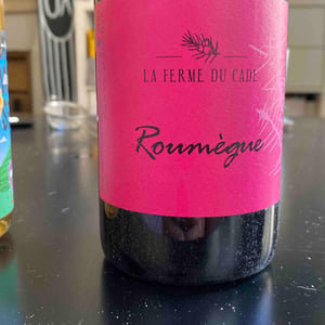 Roumègue - La Ferme du Cade - david-teyssier-zr