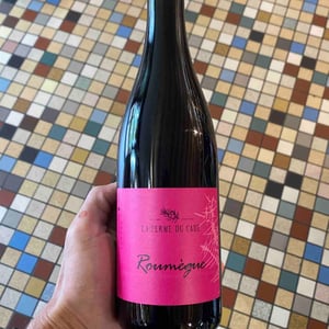 Roumègue - Domaine de Gressac - David Teyssier 