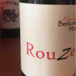 Château Beauregard Mirouze - Karine & Nicolas Mirouze - Rouze