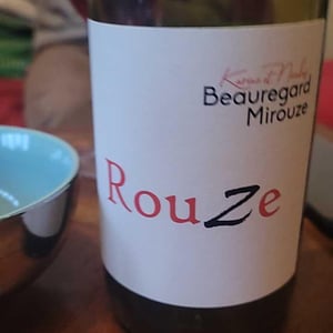Rouze - Château Beauregard Mirouze - karine-nicolas-mirouze