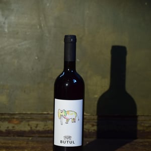 Roza - Domačija Butul - Tatjana, Mitja & Črt Butul 