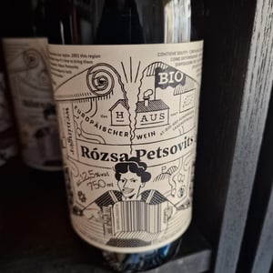 Rózsa Petsovits - Weingut Weninger (Austria) / Weninger Pincészet (Hungary) - Franz Weninger 