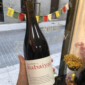 Rubaiyat - Barranco Oscuro - Manuel & Lorenzo Valenzuela 