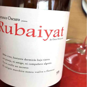 Barranco Oscuro - Manuel & Lorenzo Valenzuela - Rubaiyat