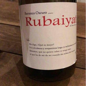 Rubaiyat - Barranco Oscuro - Manuel & Lorenzo Valenzuela 