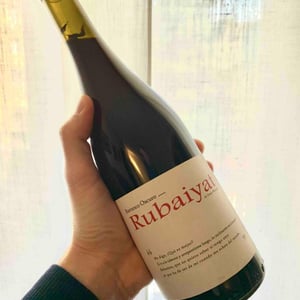 Rubaiyat - Barranco Oscuro - manuel-lorenzo-valenzuela