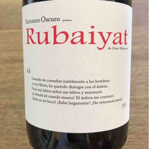 Rubaiyat - Barranco Oscuro - Manuel & Lorenzo Valenzuela 