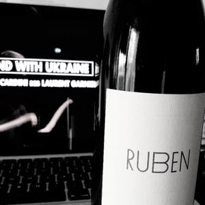 Domaine Calvez-Bobinet - Sébastien Bobinet & Emeline Calvez - Ruben