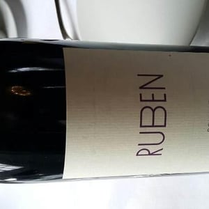 Domaine Calvez-Bobinet - Sébastien Bobinet & Emeline Calvez - Ruben