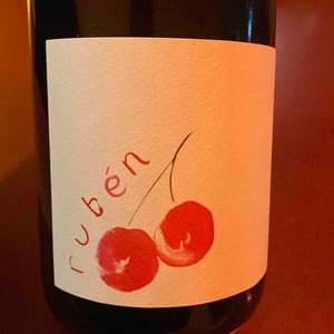 Ruben - Lucy Chilvers - Lucy Chilvers -2021