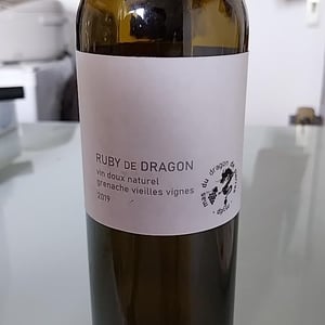 RUBY DE DRAGON - M'as du dragon de pierres - Yoko Ogawa -2019