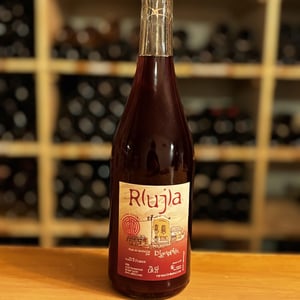 R(U)JA - L'Egrappille - catherine-dumora -2021