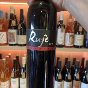 Rujè - Zidarich - benjamin-zidarich -2016