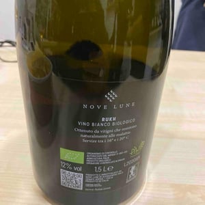 Rukh - Nove Lune - alessandro-sala