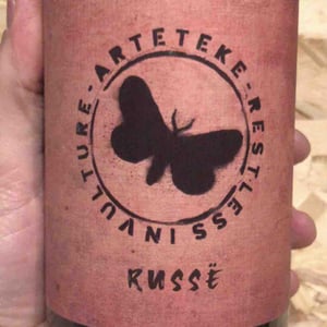 Russe - Arteteke Società Cooperativa Spa - arteteke-societa-cooperativa-spa