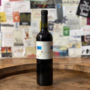 Rutilum - Podere Veneri Vecchio - raffaello-annicchiarico