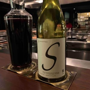 S - Domaine de la Grande Colline - Hirotake Ooka 