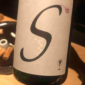 S - Domaine de la Grande Colline - Hirotake Ooka 