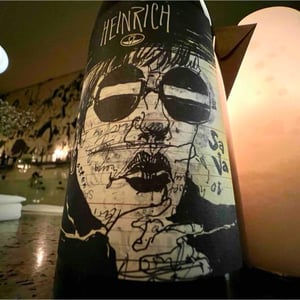 Sa va - Weingut Heinrich - Gernot & Heike Heinrich -2022