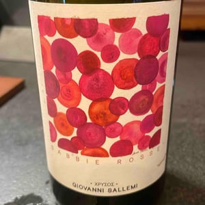 Sabbie Rosse - Azienda Agricola Sallemi Giovanni - giovanni-sallemi -2015