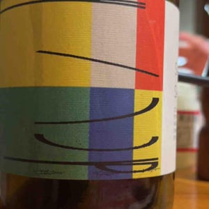 Sabré Sable - Domaine du Chambet - Anthony Fonjallaz 