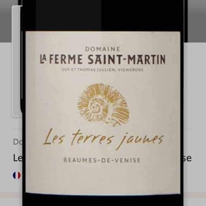 La Ferme Saint-Martin - Les Vins de Thomas - Sophie & Thomas Jullien - Saint-Martin