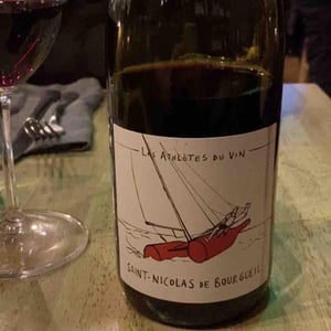 Saint-Nicolas-de-Bourgueil - Les Athlètes Du Vin - gerard-vallee-matthieu-vallee-christophe-ferrandis
