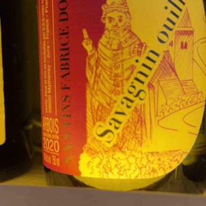 Saint-Pierre - Domaine de Saint Pierre - fabrice-dodane