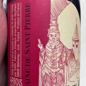 Saint-Pierre - Domaine de Saint Pierre - fabrice-dodane