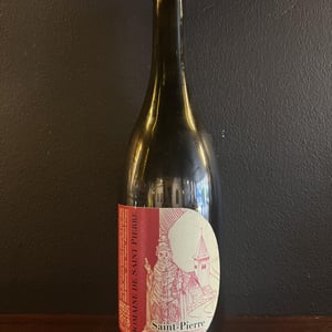 Saint-Pierre - Domaine de Saint Pierre - fabrice-dodane