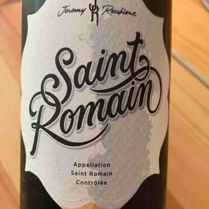 Saint Romain - Jérémy Recchione - Jérémy Recchione 