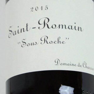 Domaine de Chassorney - Frédéric Cossard - Saint-Romain "Sous Roche"
