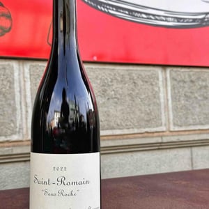 Saint-Romain "Sous Roche" - Domaine de Chassorney - frederic-cossard -2017