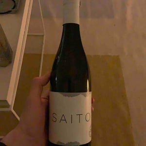 Saito - Weingut Edgar Brutler - Johann, Katharina, & Edgar Brutler, Philipp Heinzl 