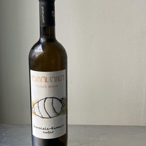 Sakmiela-Kamuri - Kobidzeebis marani - Dato’s Wine - davit-tariel-kobidze -2021