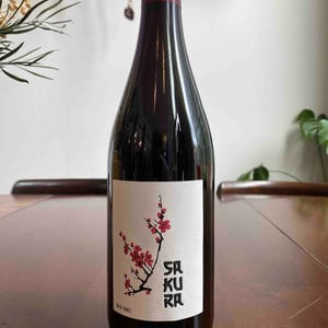 Sakura - Domaine Duseigneur - bernard-duseigneur-gabriel-monier -2022