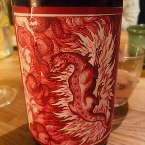 Domaine Saurigny - Jérôme Saurigny - Salamandre